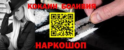 первитин Славянск-на-Кубани