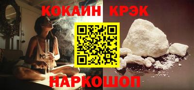 МДМА Славгород