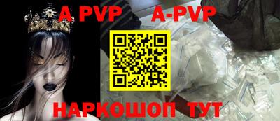 МДМА Славгород