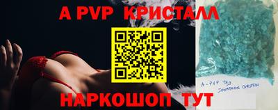 МДМА Славгород