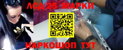 МДМА Славгород