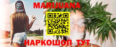 первитин Славянск-на-Кубани