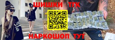 МДМА Славгород