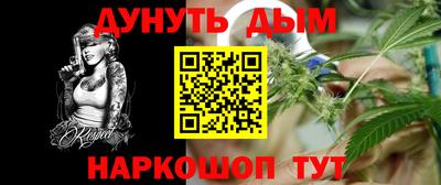 МДМА Славгород
