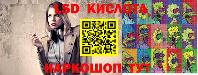 МДМА Славгород
