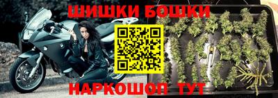 первитин Славянск-на-Кубани