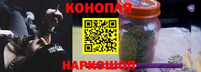 первитин Славянск-на-Кубани