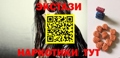 МДМА Славгород