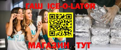МДМА Славгород