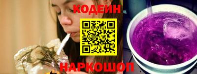 МДМА Славгород